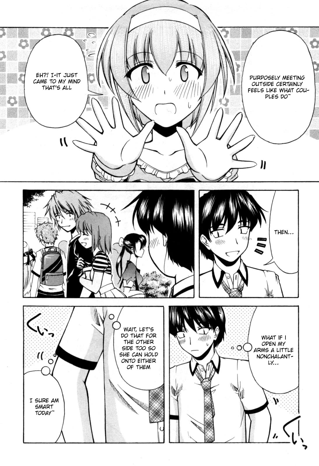 Tona-Gura! chapter 73 page 5