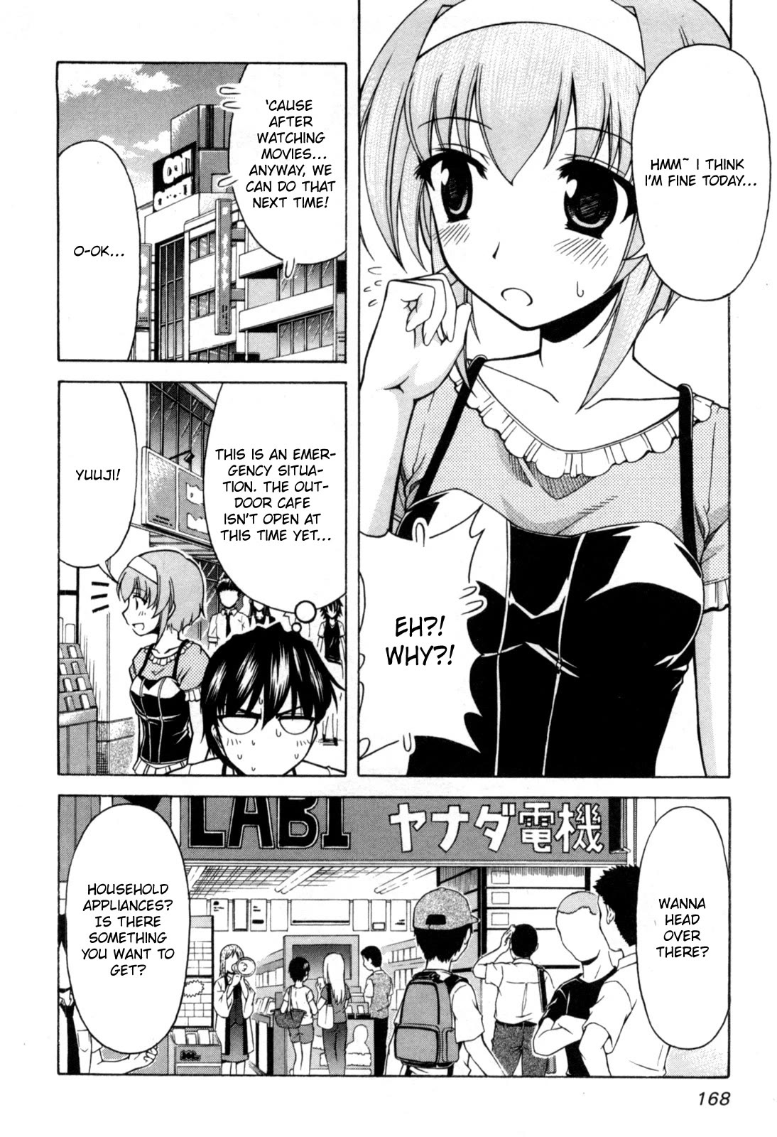 Tona-Gura! chapter 73 page 9