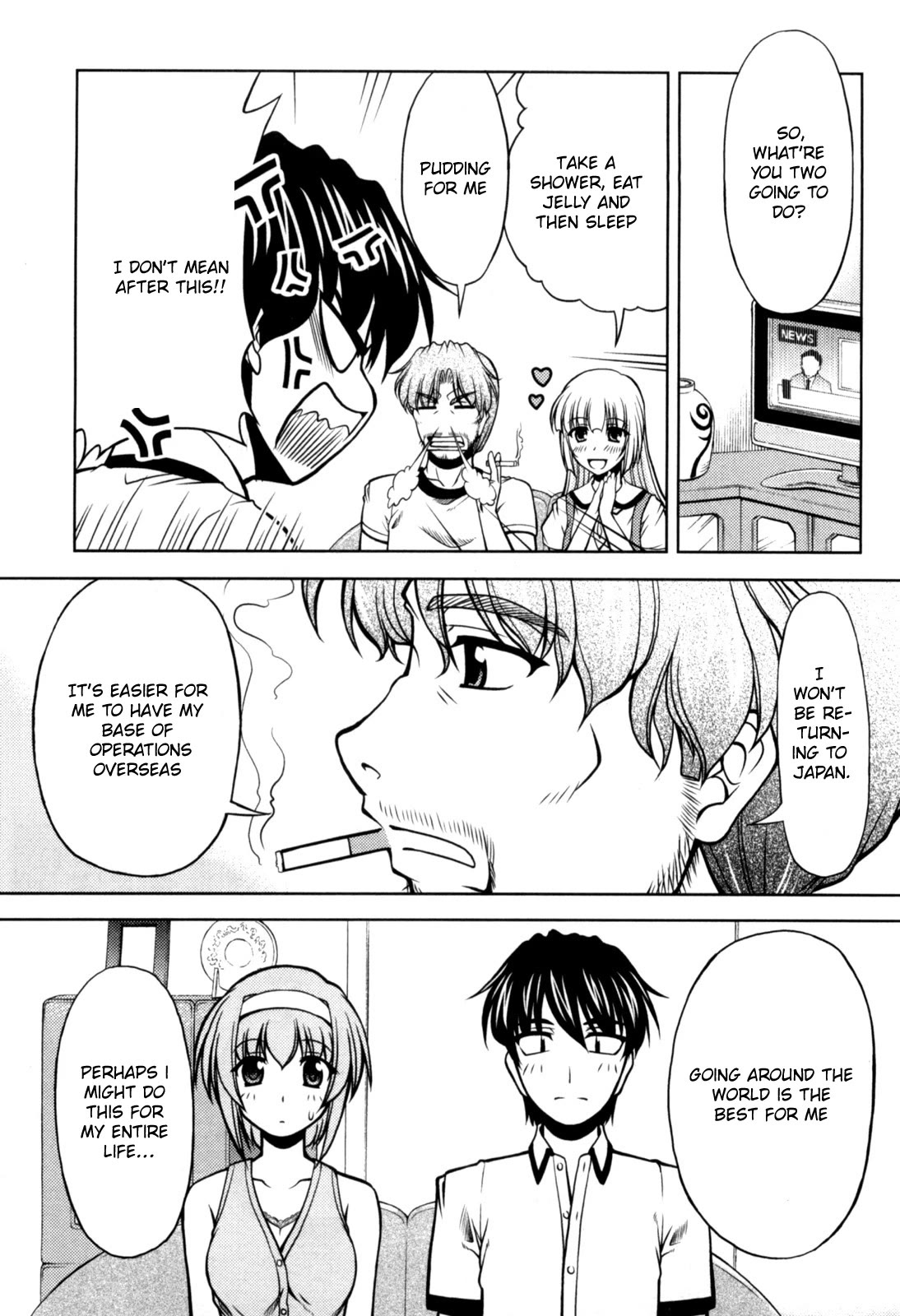 Tona-Gura! chapter 74 page 13