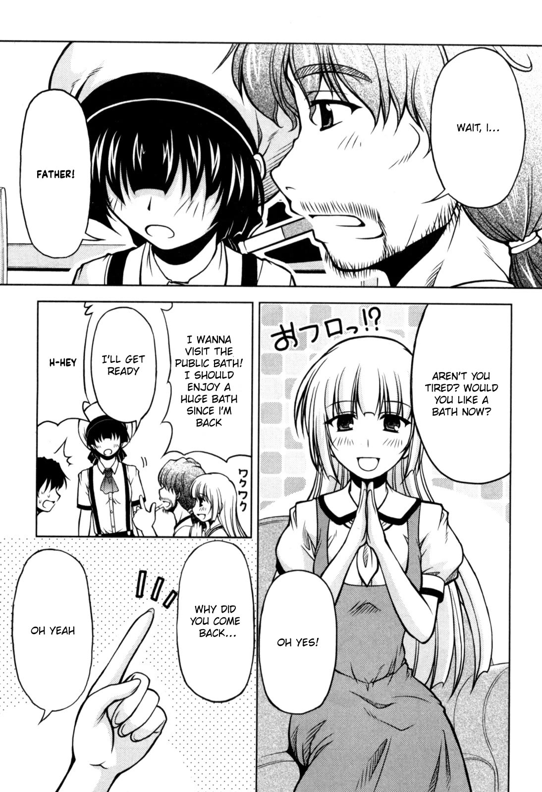 Tona-Gura! chapter 74 page 15