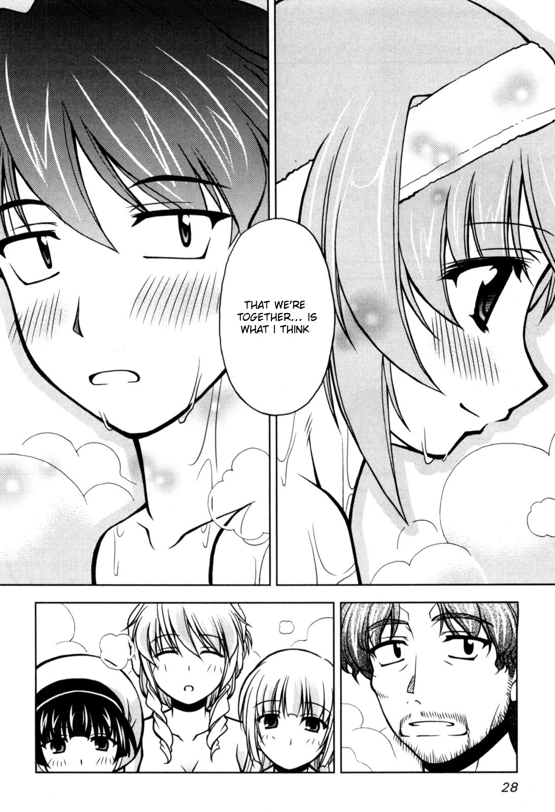 Tona-Gura! chapter 74 page 26