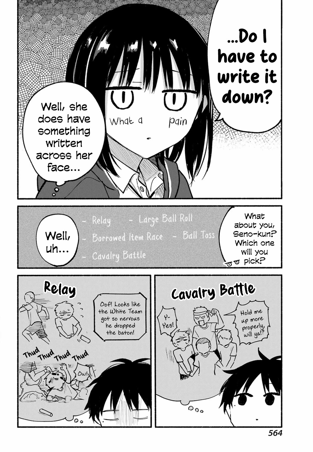 Tonari no Neko to Koi Shirazu chapter 20 page 4