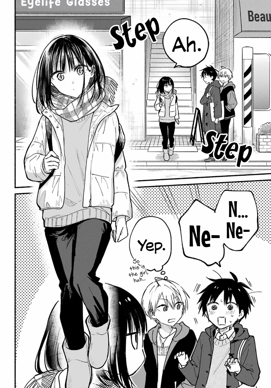 Tonari no Neko to Koi Shirazu chapter 29 page 7