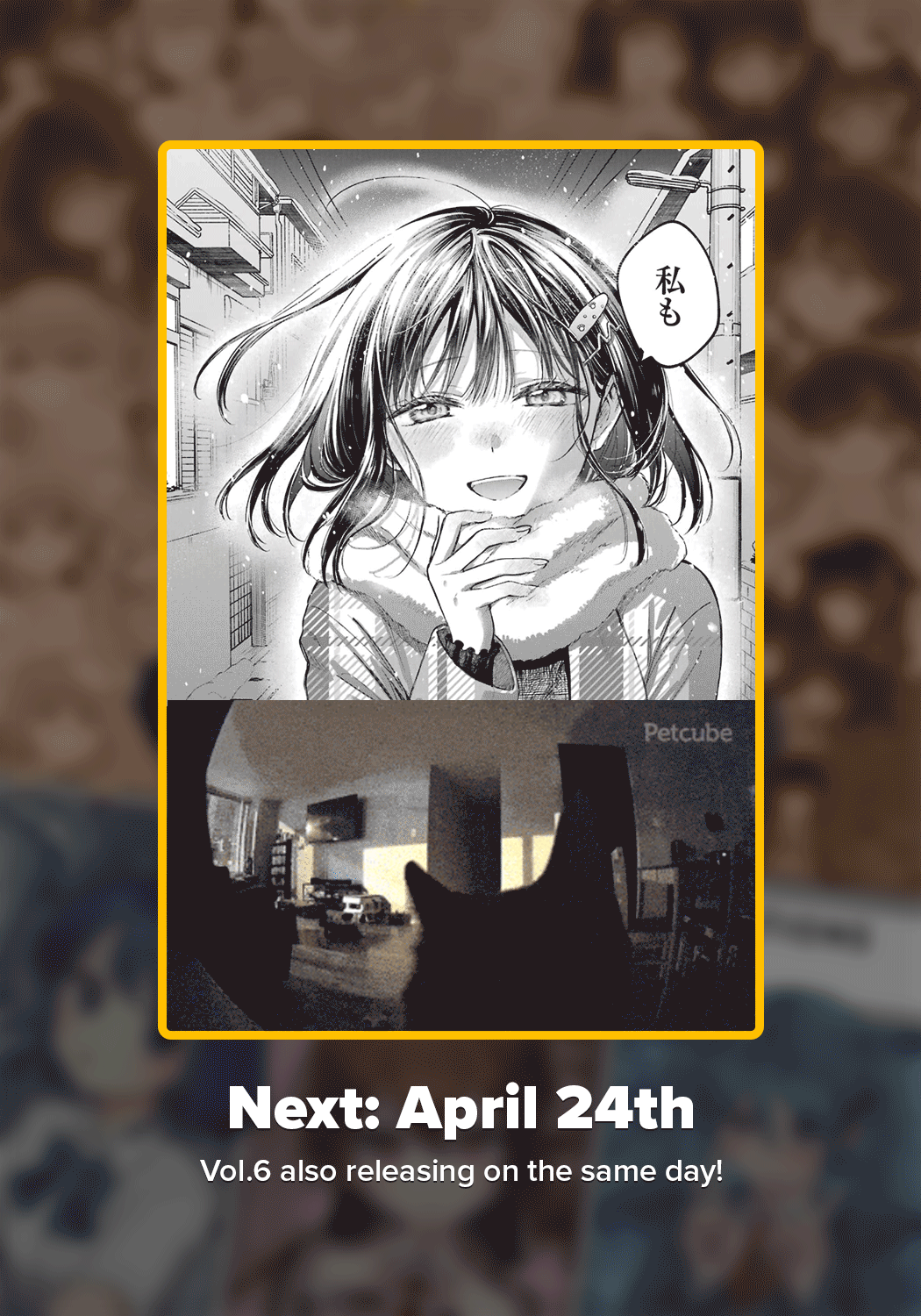 Tonari no Neko to Koi Shirazu chapter 32 page 40