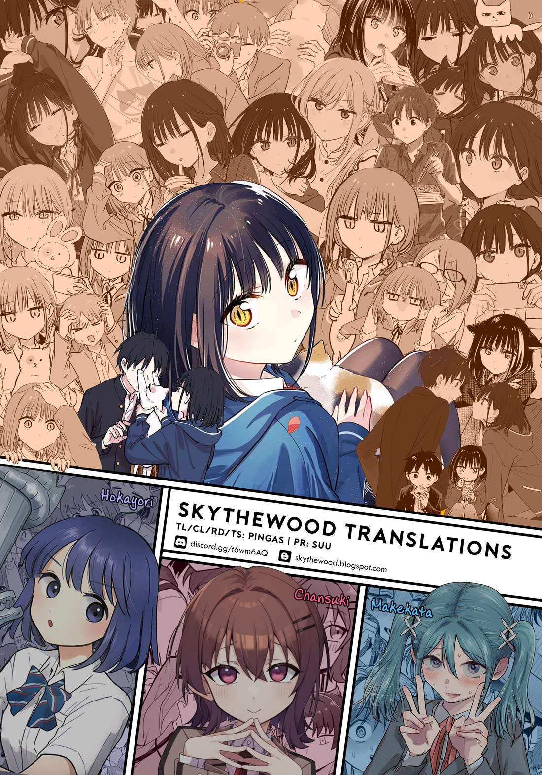 Tonari no Neko to Koi Shirazu chapter 32 page 41