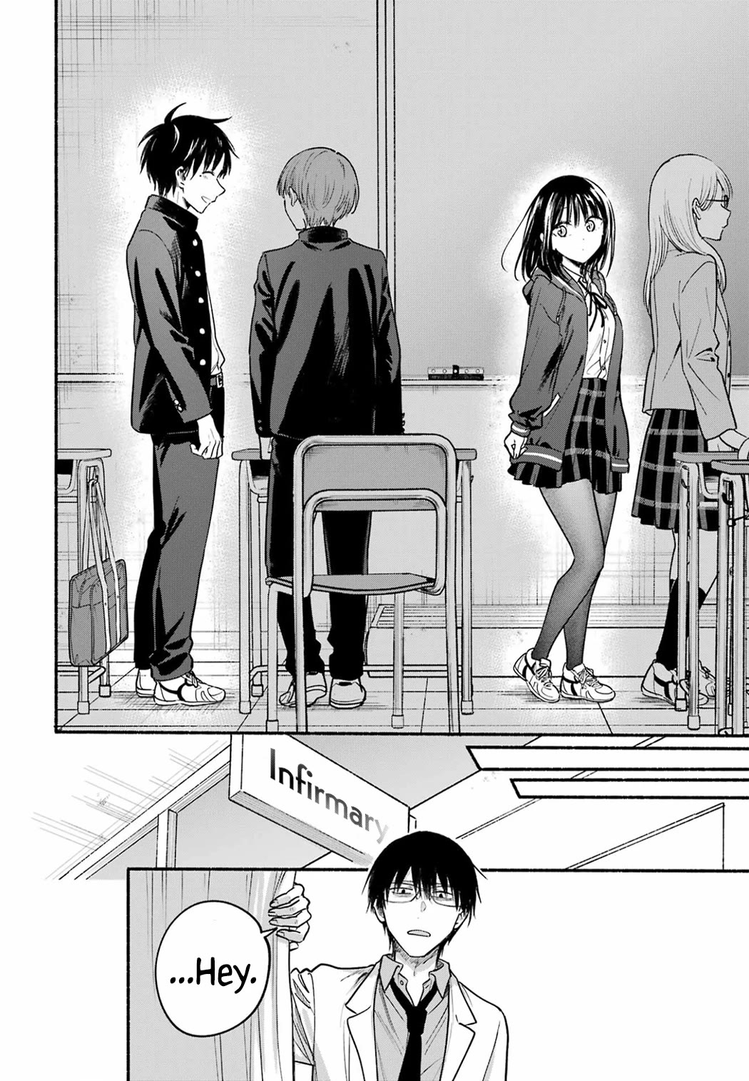 Tonari no Neko to Koi Shirazu chapter 33 page 12