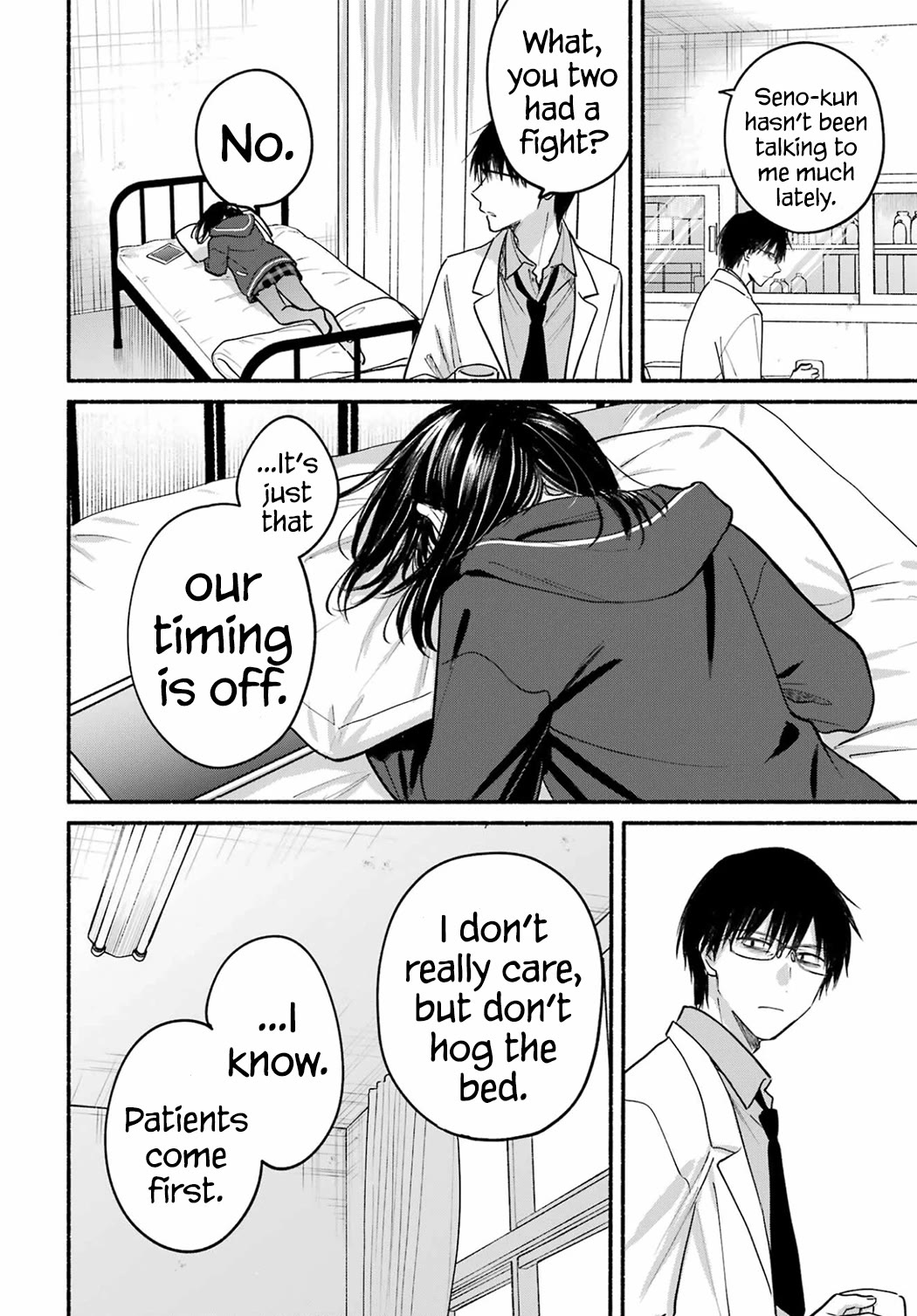 Tonari no Neko to Koi Shirazu chapter 33 page 14