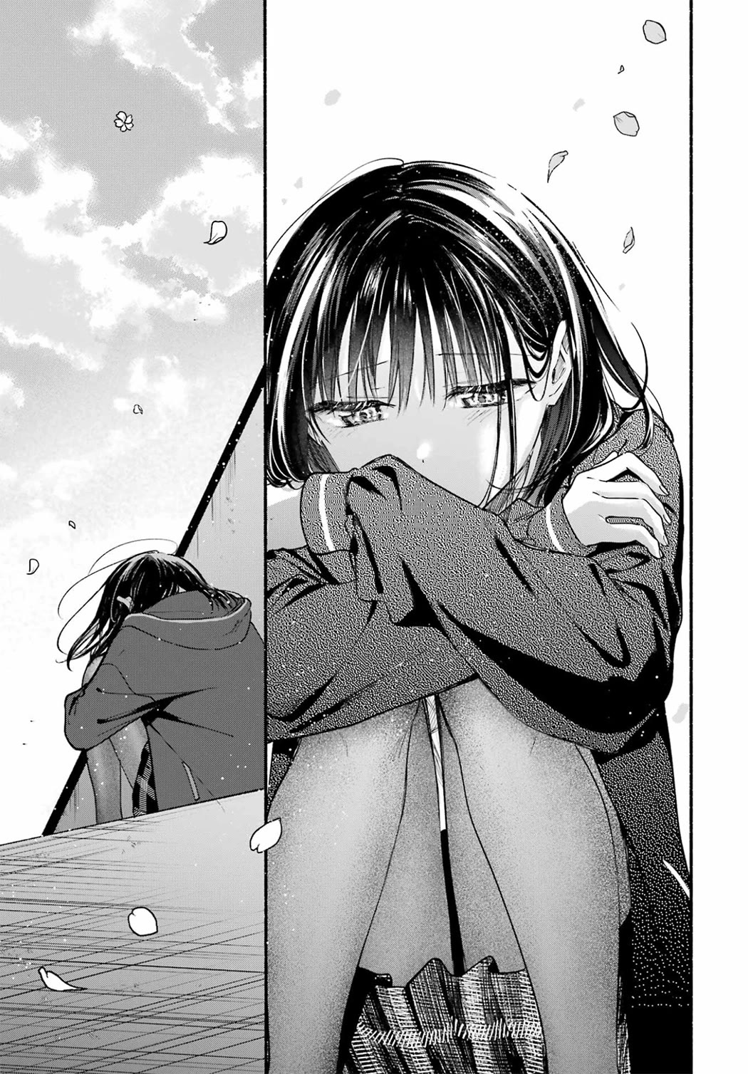 Tonari no Neko to Koi Shirazu chapter 33 page 19