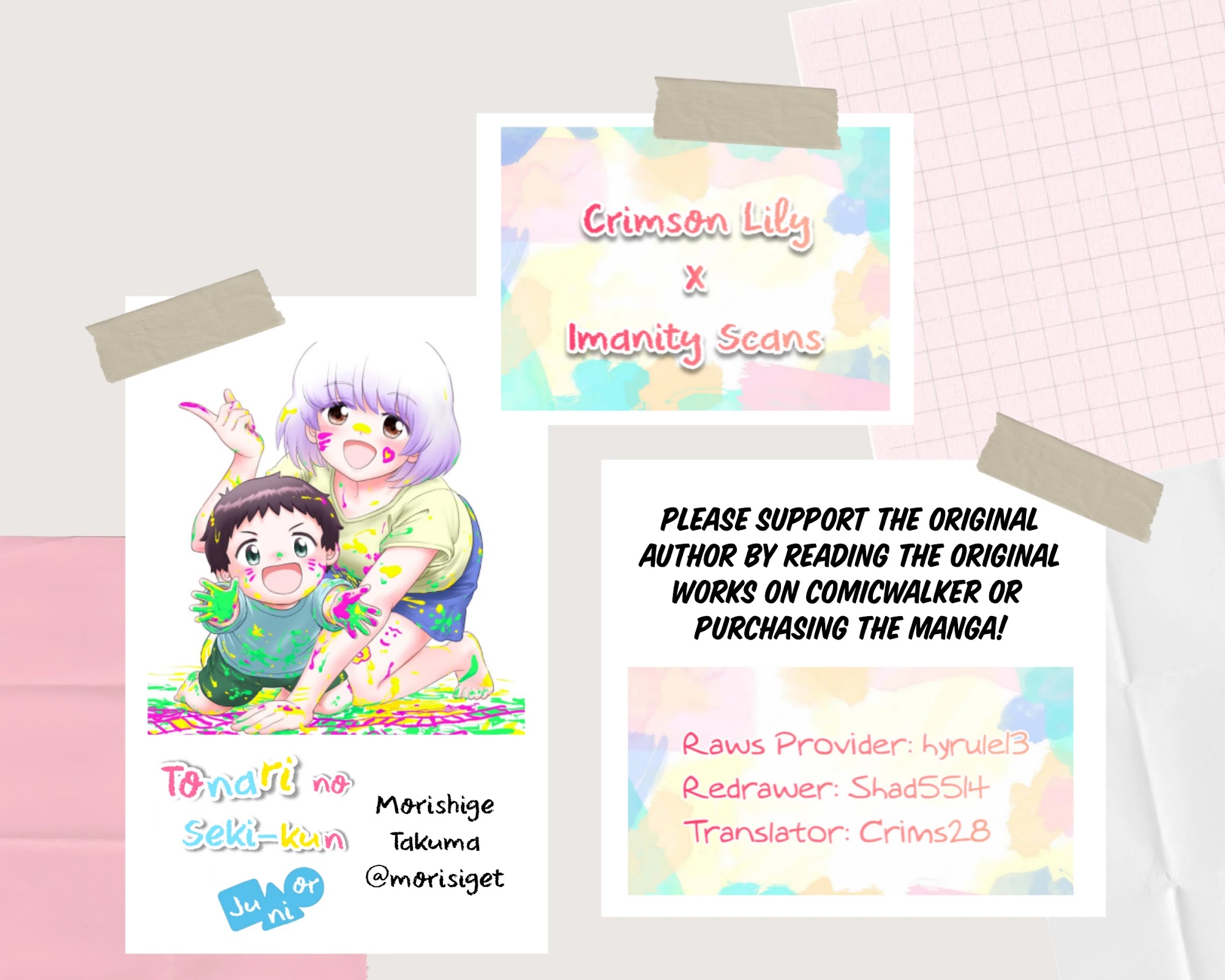 Tonari no Seki-kun Junior chapter 13 page 1