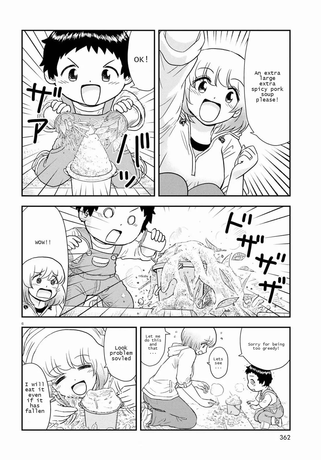 Tonari no Seki-kun Junior chapter 16 page 6