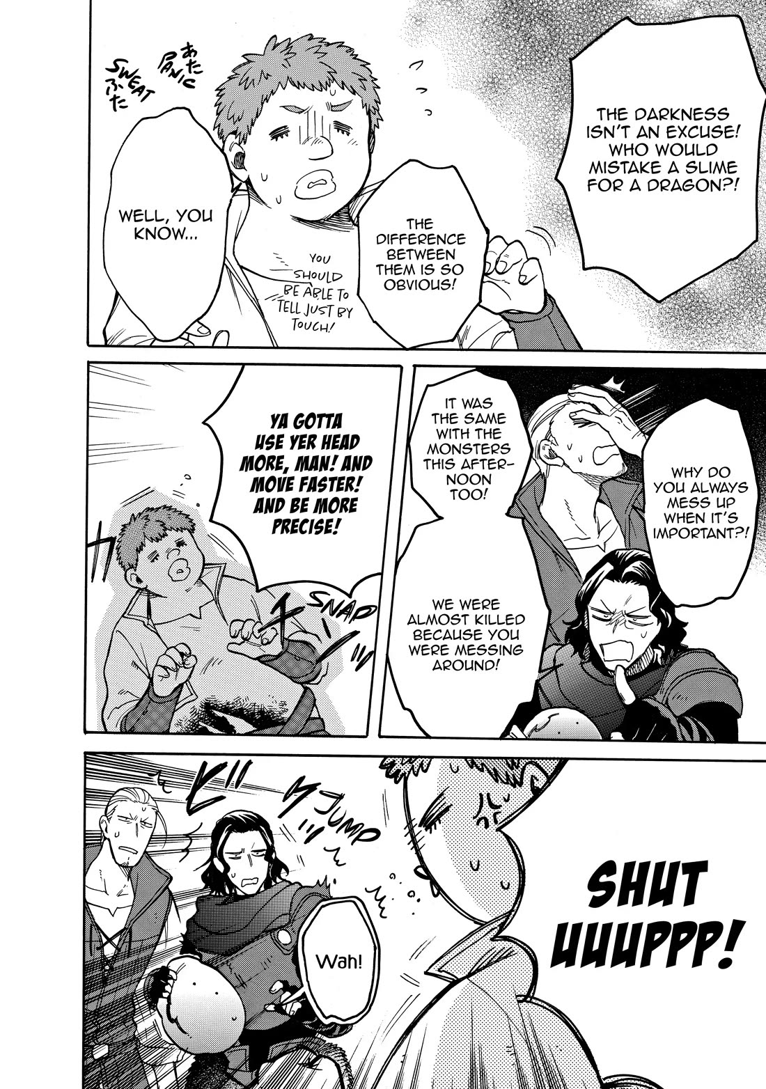 Tondemo Skill de Isekai Hourou Meshi: Sui no Daibouken chapter 63 page 2