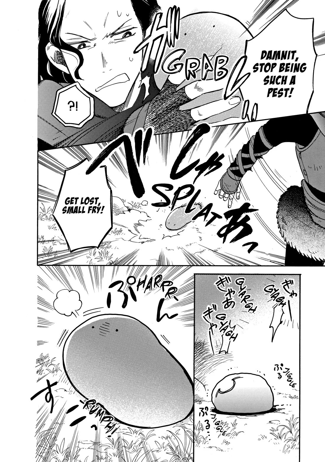 Tondemo Skill de Isekai Hourou Meshi: Sui no Daibouken chapter 63 page 4