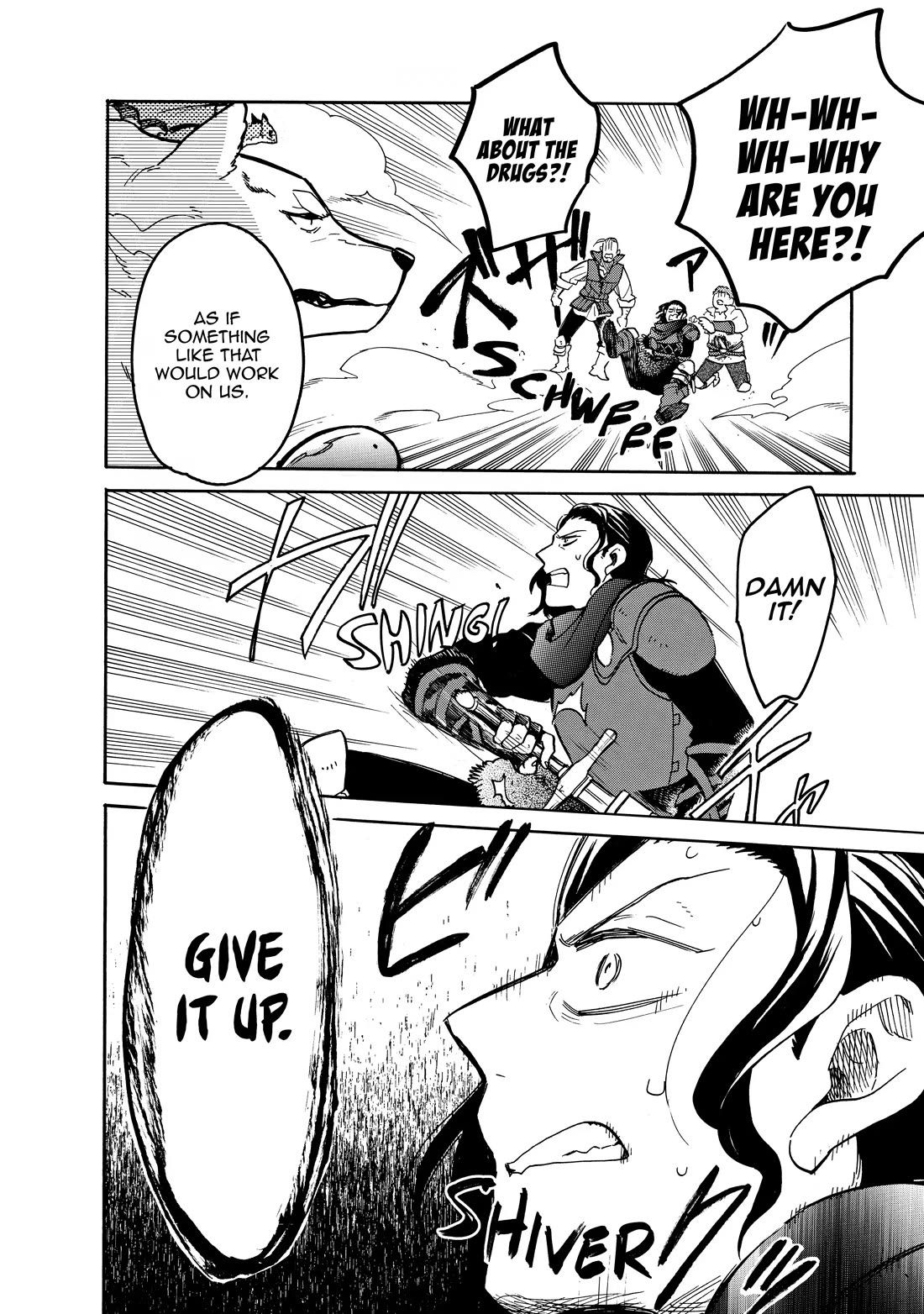 Tondemo Skill de Isekai Hourou Meshi: Sui no Daibouken chapter 63 page 8