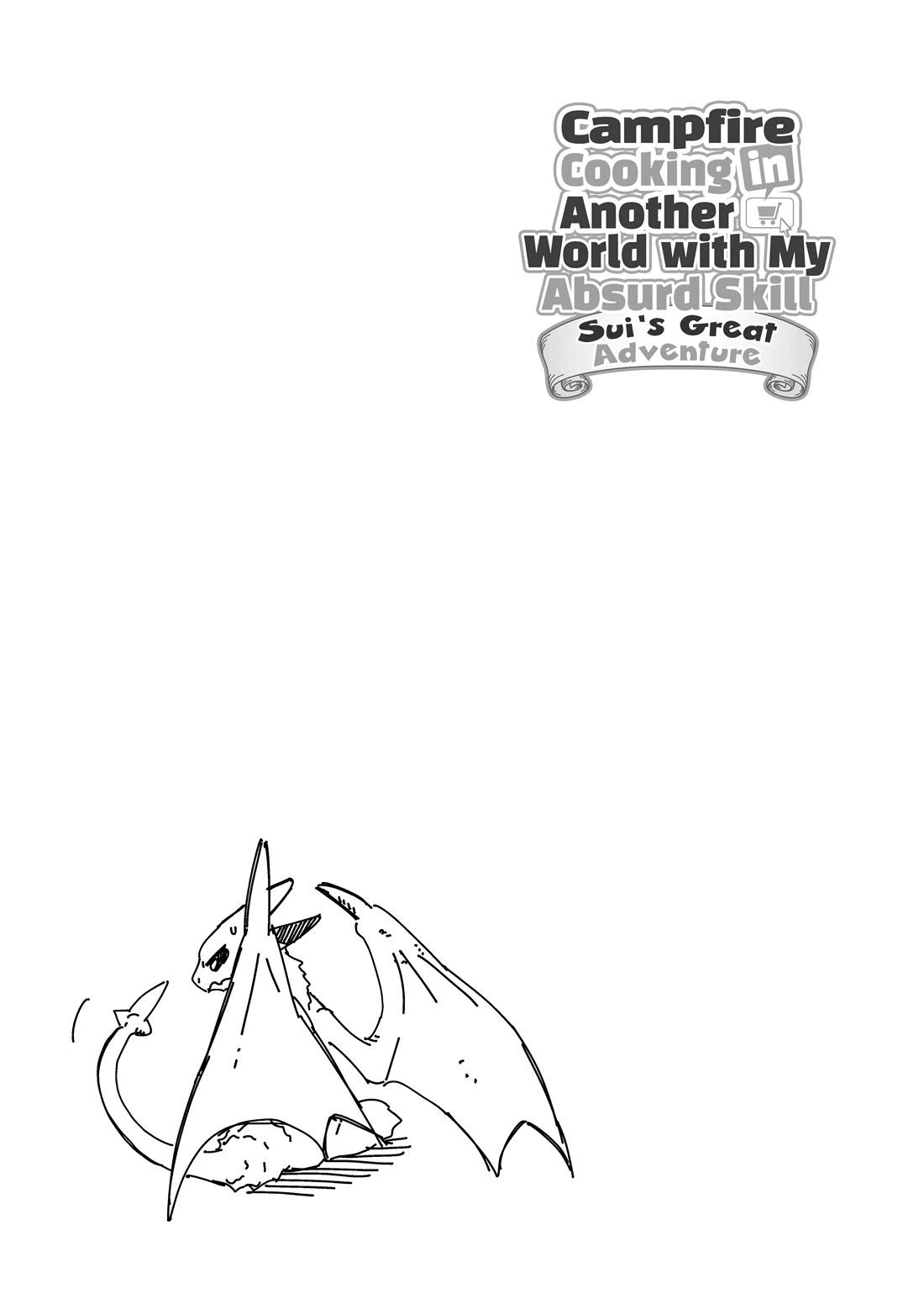 Tondemo Skill de Isekai Hourou Meshi: Sui no Daibouken chapter 65 page 17