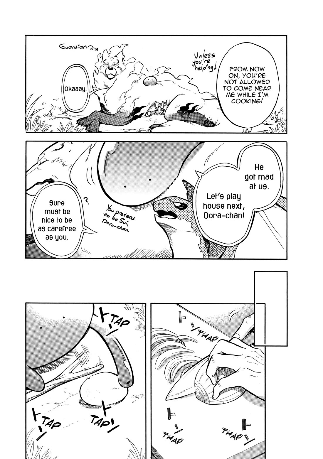 Tondemo Skill de Isekai Hourou Meshi: Sui no Daibouken chapter 65 page 7