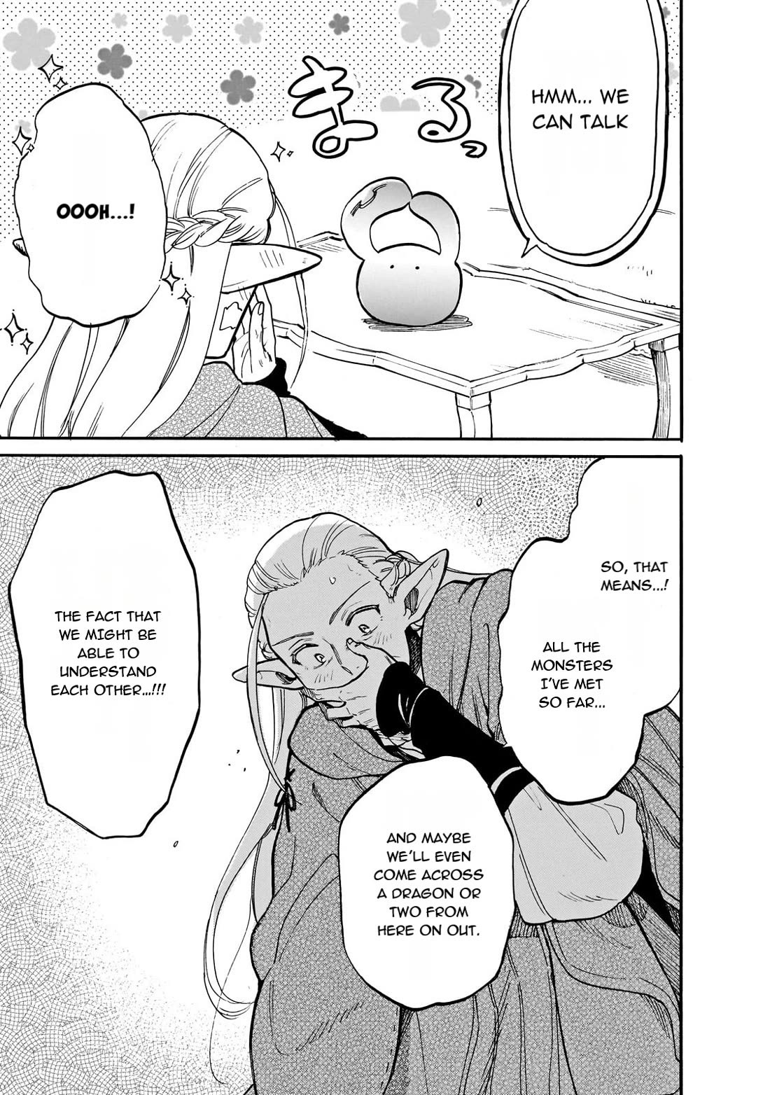 Tondemo Skill de Isekai Hourou Meshi: Sui no Daibouken chapter 72 page 5