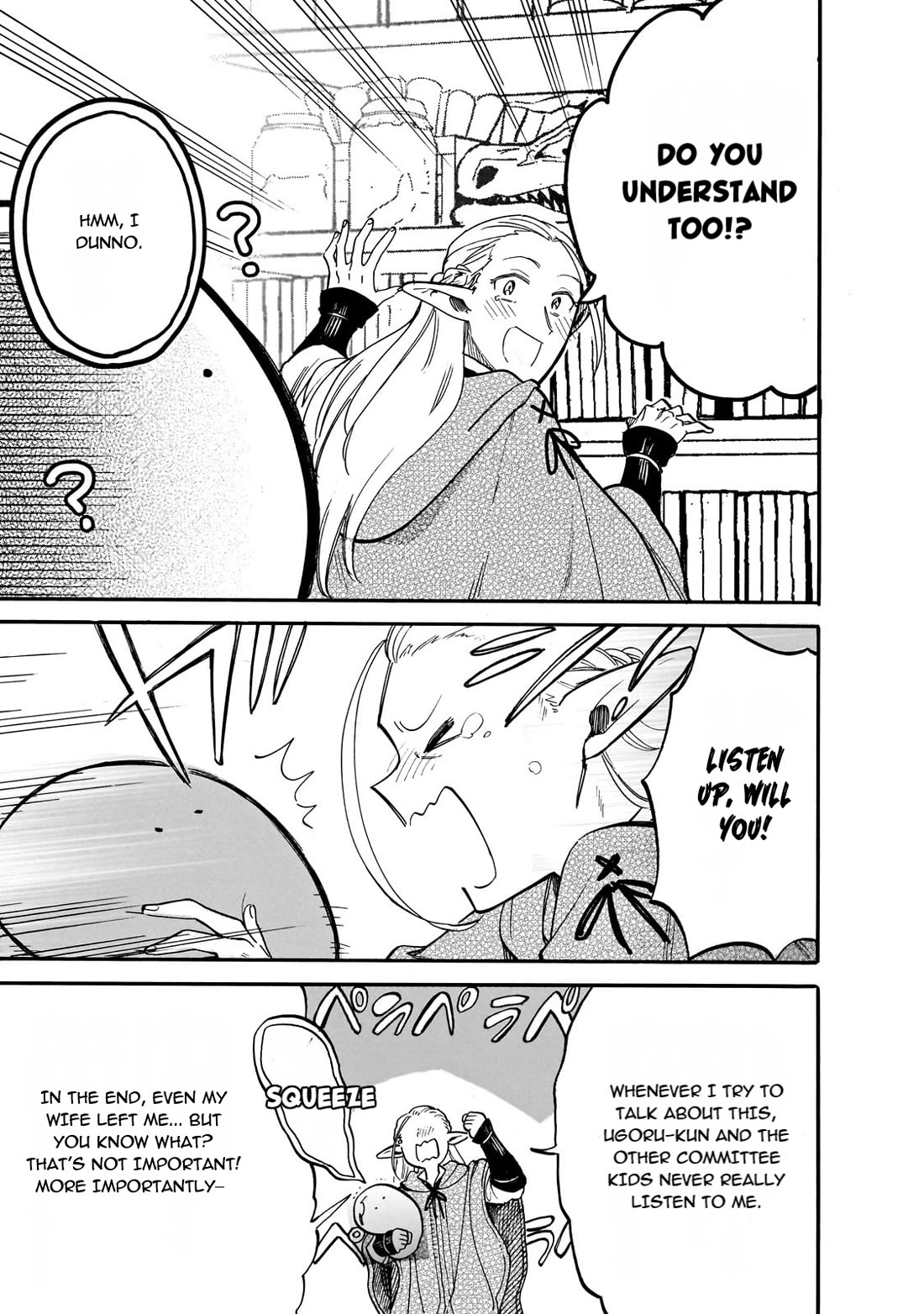 Tondemo Skill de Isekai Hourou Meshi: Sui no Daibouken chapter 72 page 7