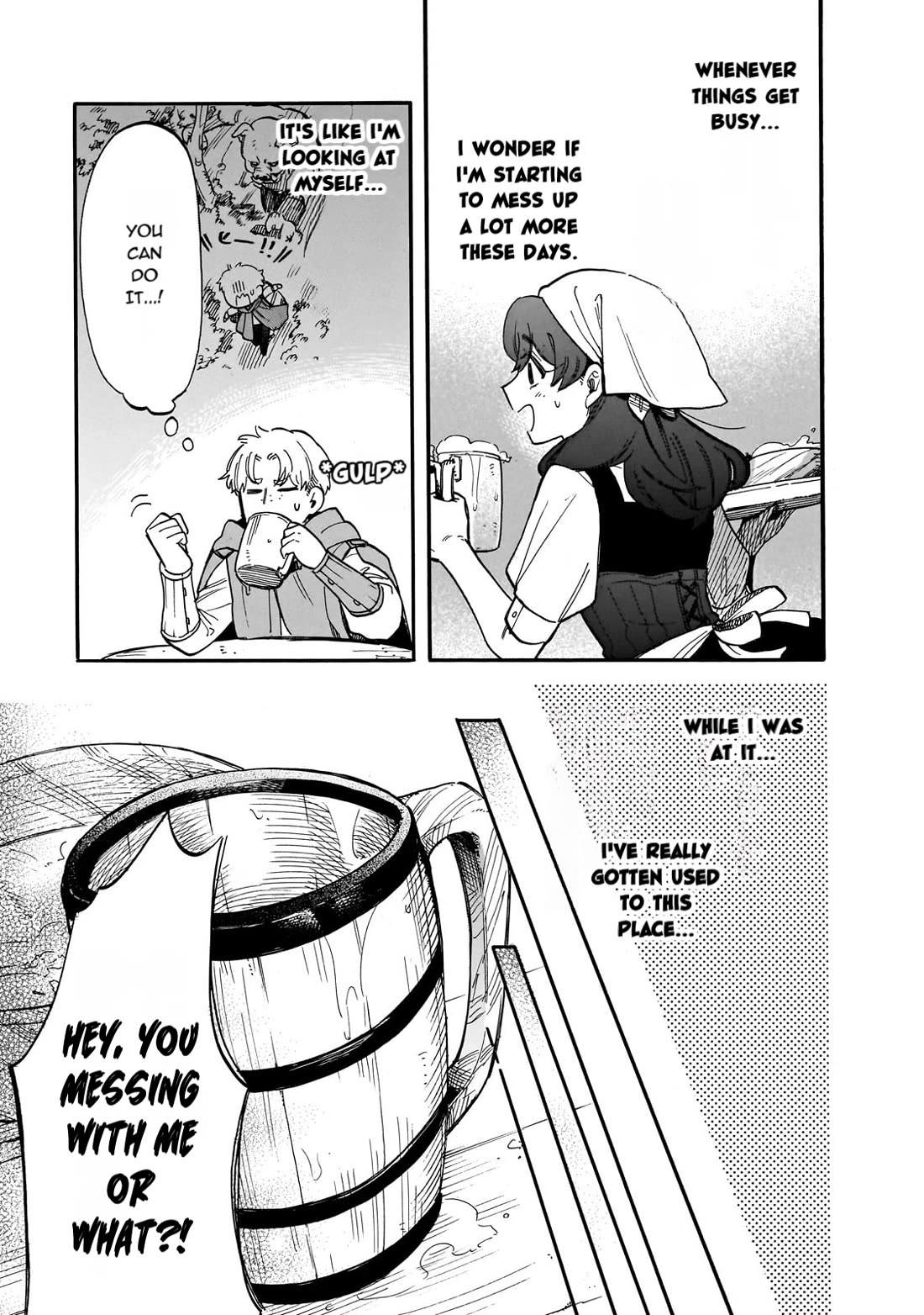 Tondemo Skill de Isekai Hourou Meshi: Sui no Daibouken chapter 73 page 7