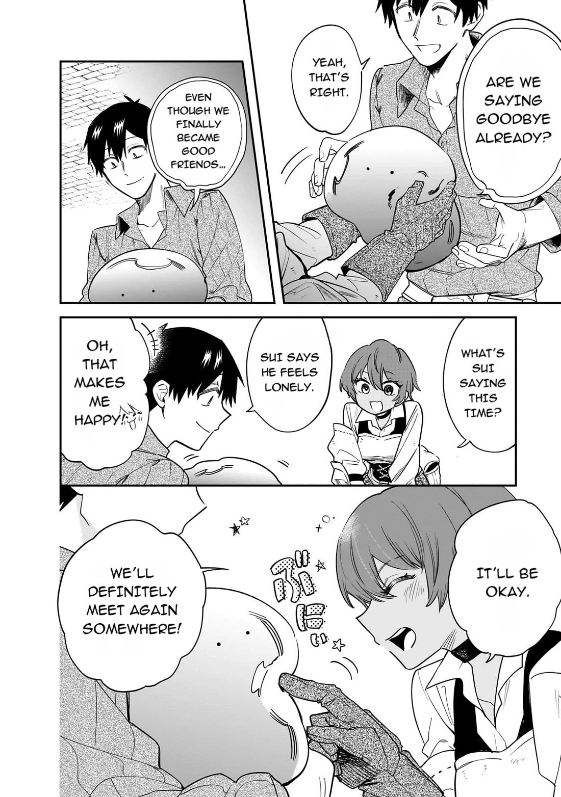 Tondemo Skill de Isekai Hourou Meshi: Sui no Daibouken chapter 79 page 12