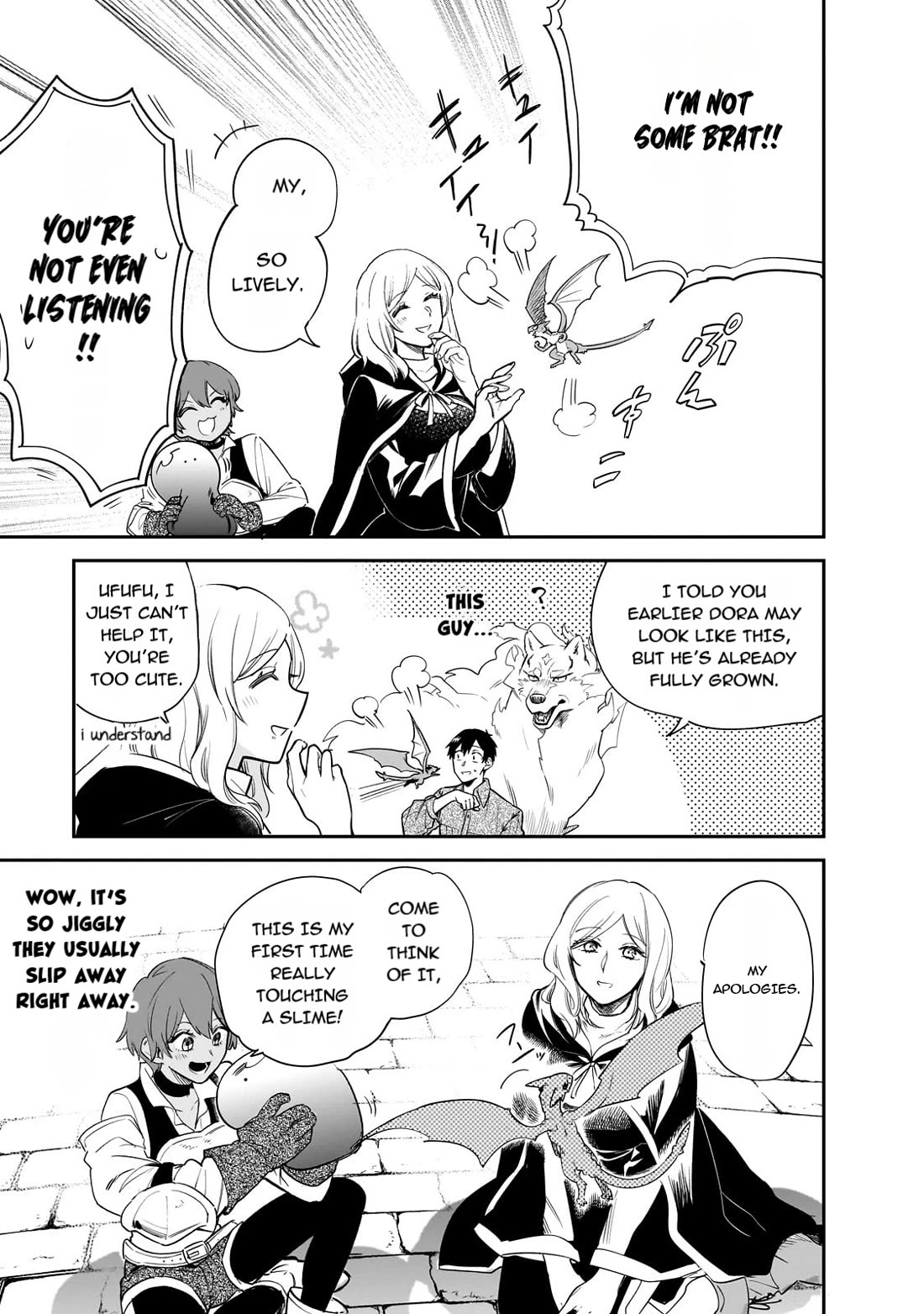 Tondemo Skill de Isekai Hourou Meshi: Sui no Daibouken chapter 79 page 5