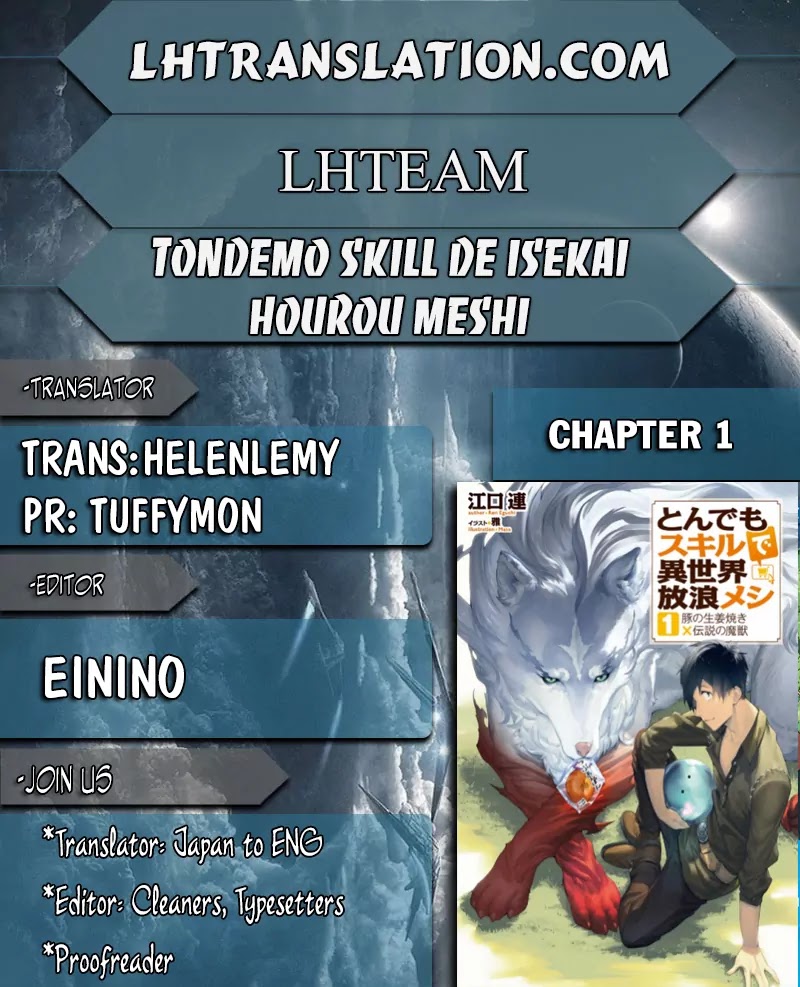 Tondemo Skill de Isekai Hourou Meshi chapter 1 page 1