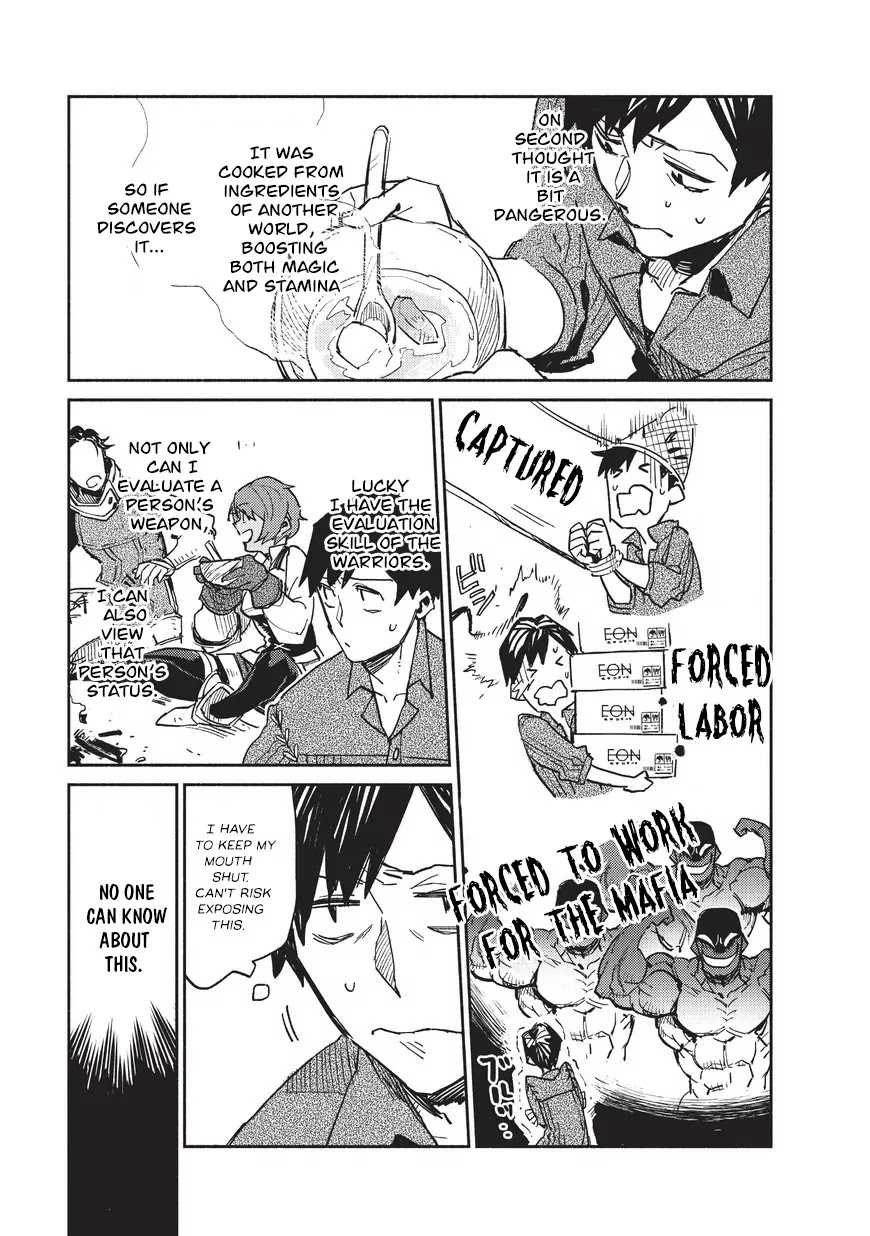 Tondemo Skill de Isekai Hourou Meshi chapter 1 page 38