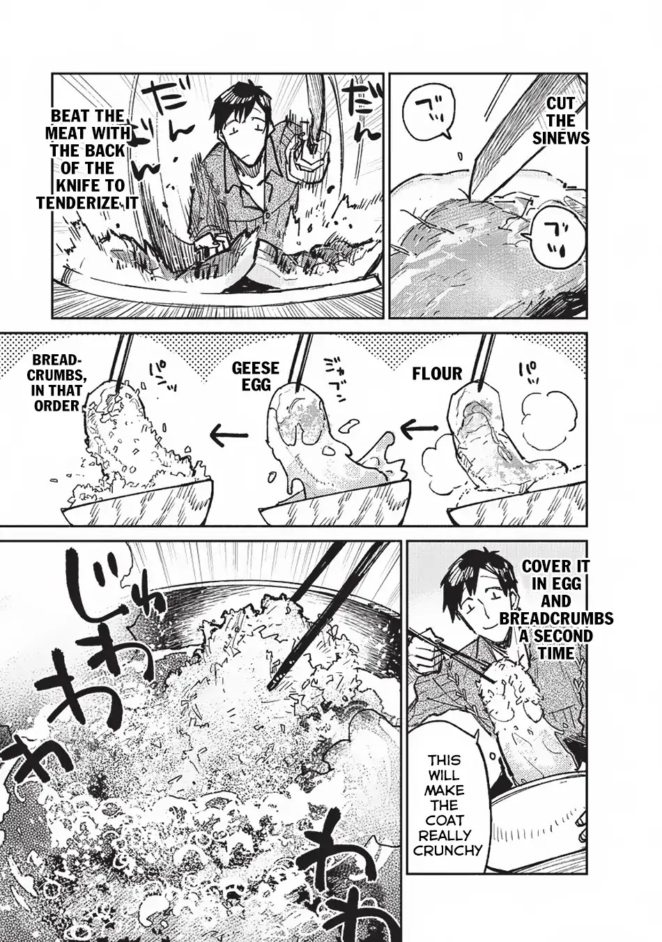 Tondemo Skill de Isekai Hourou Meshi chapter 16 page 22