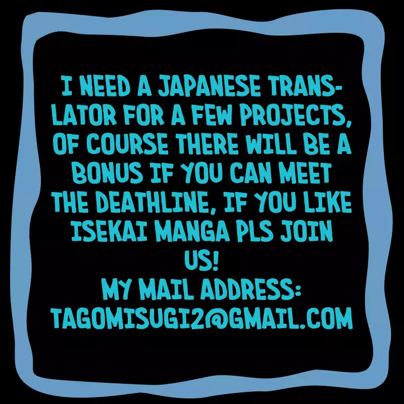 Tondemo Skill de Isekai Hourou Meshi chapter 16 page 27