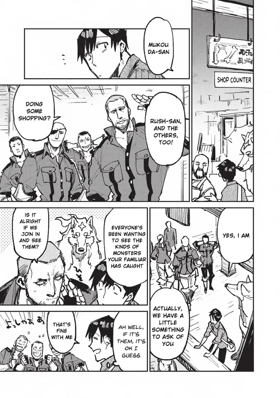 Tondemo Skill de Isekai Hourou Meshi chapter 18 page 8