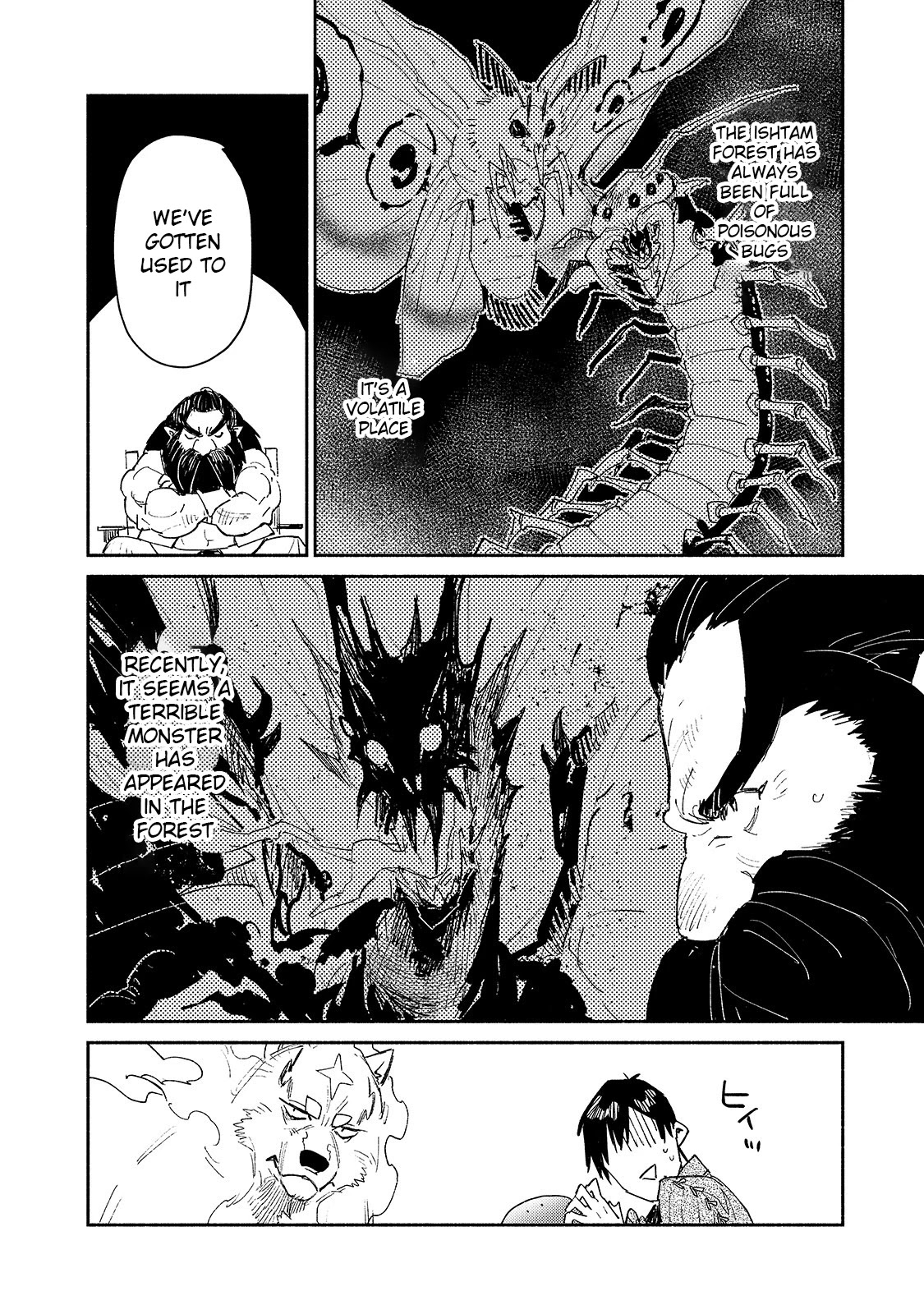 Tondemo Skill de Isekai Hourou Meshi chapter 34 page 12