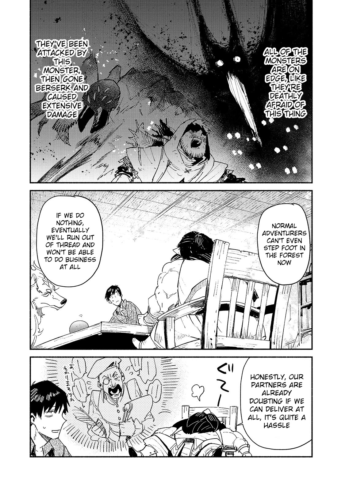 Tondemo Skill de Isekai Hourou Meshi chapter 34 page 13