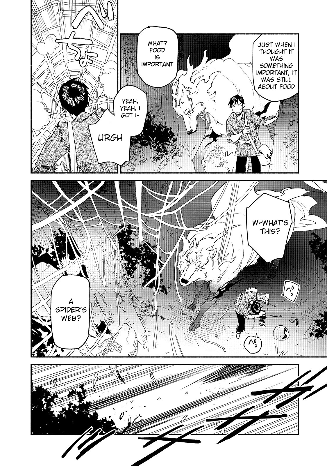 Tondemo Skill de Isekai Hourou Meshi chapter 34 page 16