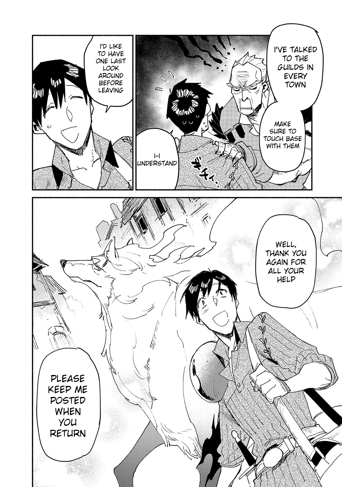 Tondemo Skill de Isekai Hourou Meshi chapter 34 page 4