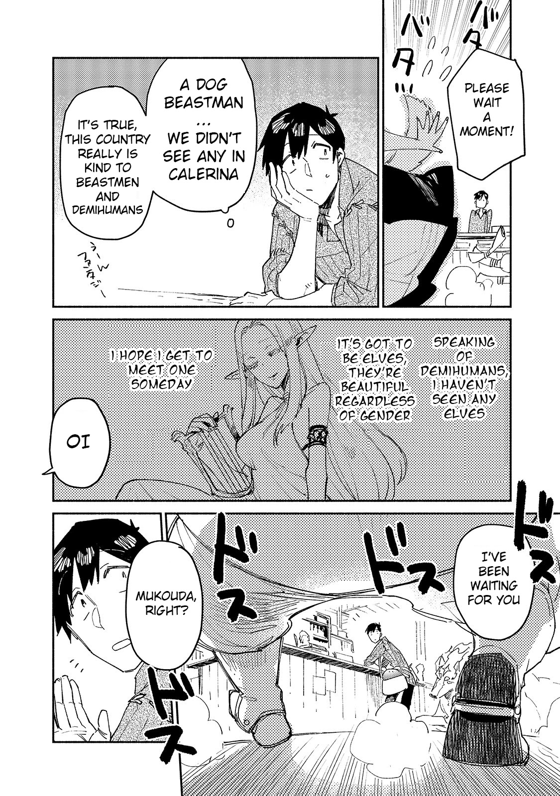 Tondemo Skill de Isekai Hourou Meshi chapter 34 page 8