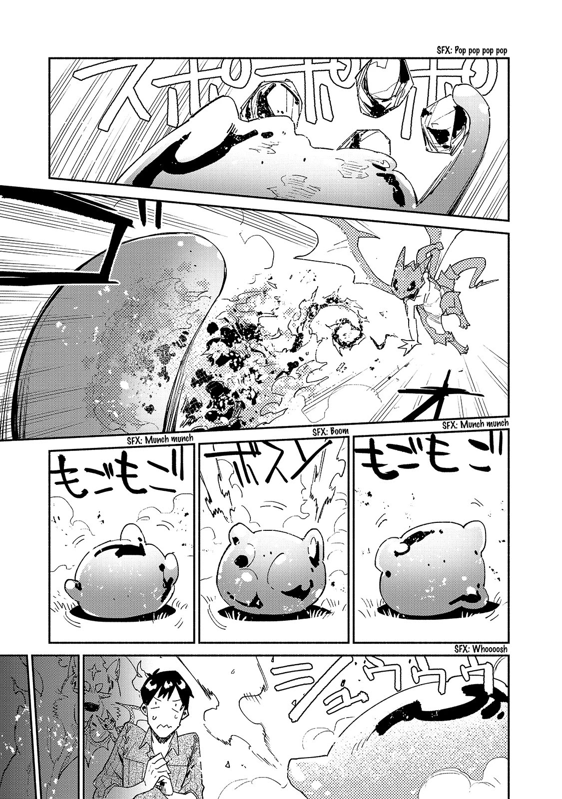 Tondemo Skill de Isekai Hourou Meshi chapter 41 page 20