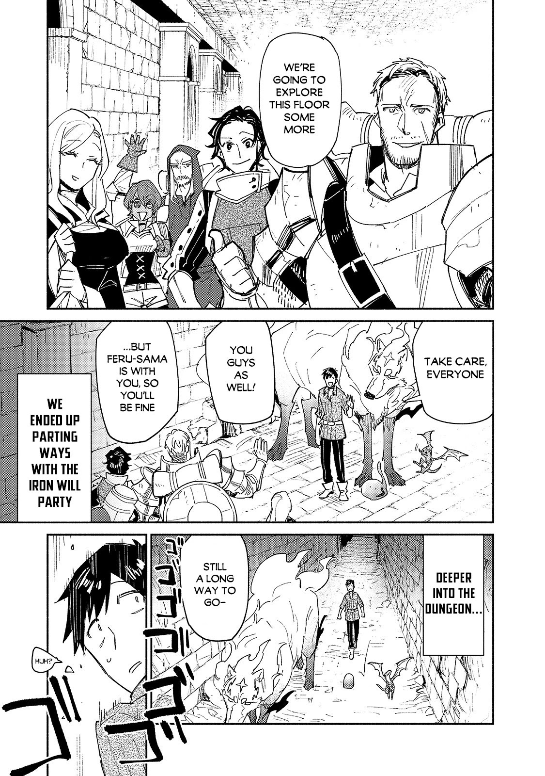 Tondemo Skill de Isekai Hourou Meshi chapter 44 page 2