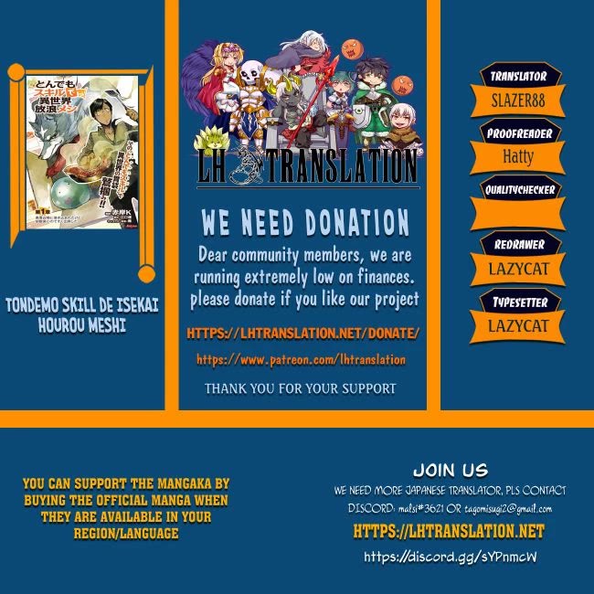 Tondemo Skill de Isekai Hourou Meshi chapter 61 page 1