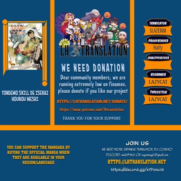 Tondemo Skill de Isekai Hourou Meshi chapter 64 page 1