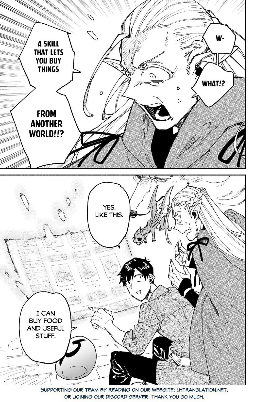 Tondemo Skill de Isekai Hourou Meshi chapter 64 page 12