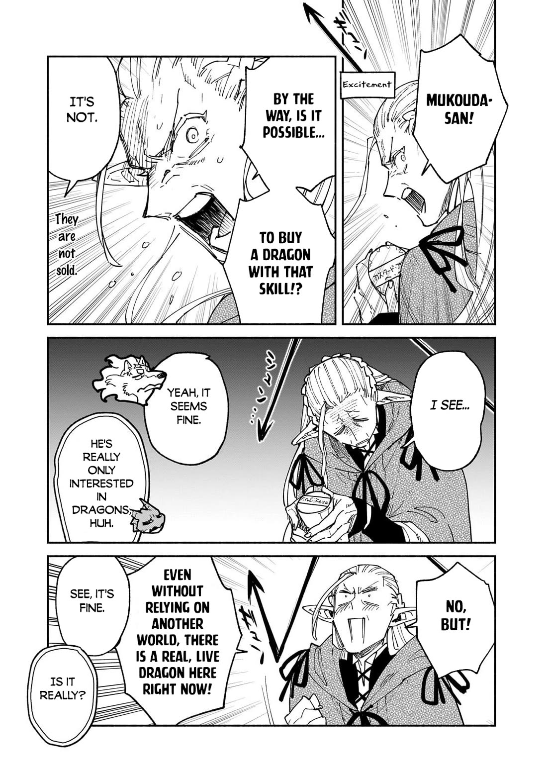 Tondemo Skill de Isekai Hourou Meshi chapter 64 page 16