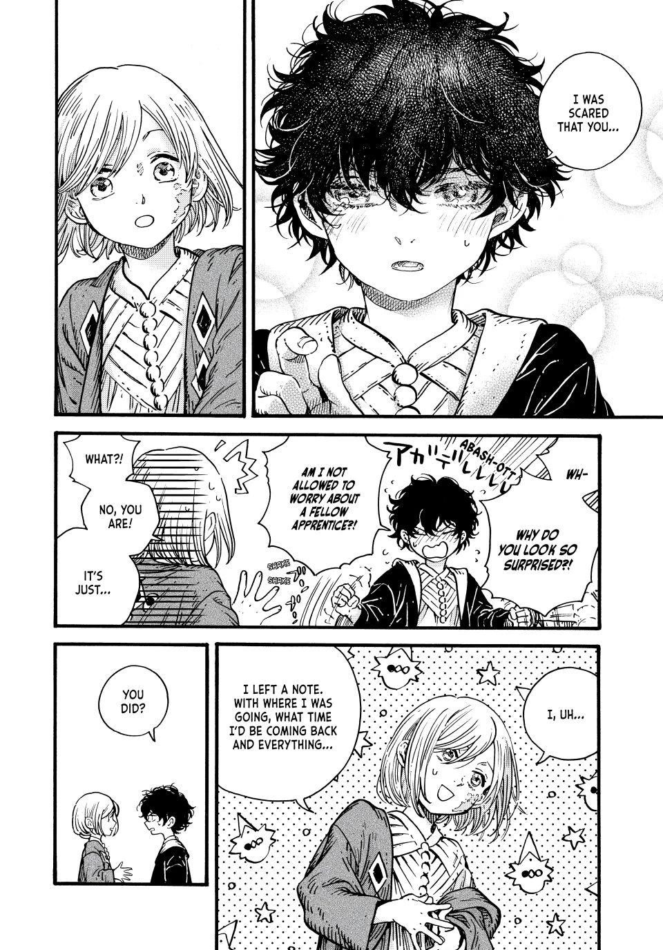 Tongari Booshi no Atorie chapter 94 page 26