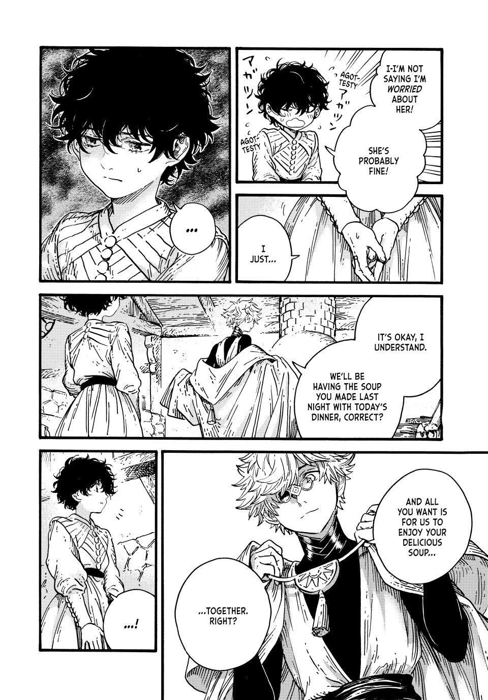 Tongari Booshi no Atorie chapter 94 page 4