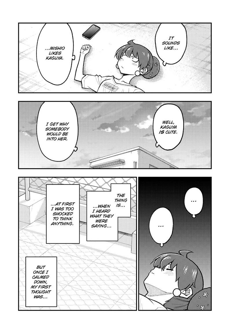 Tonikaku Cawaii chapter 294 page 5