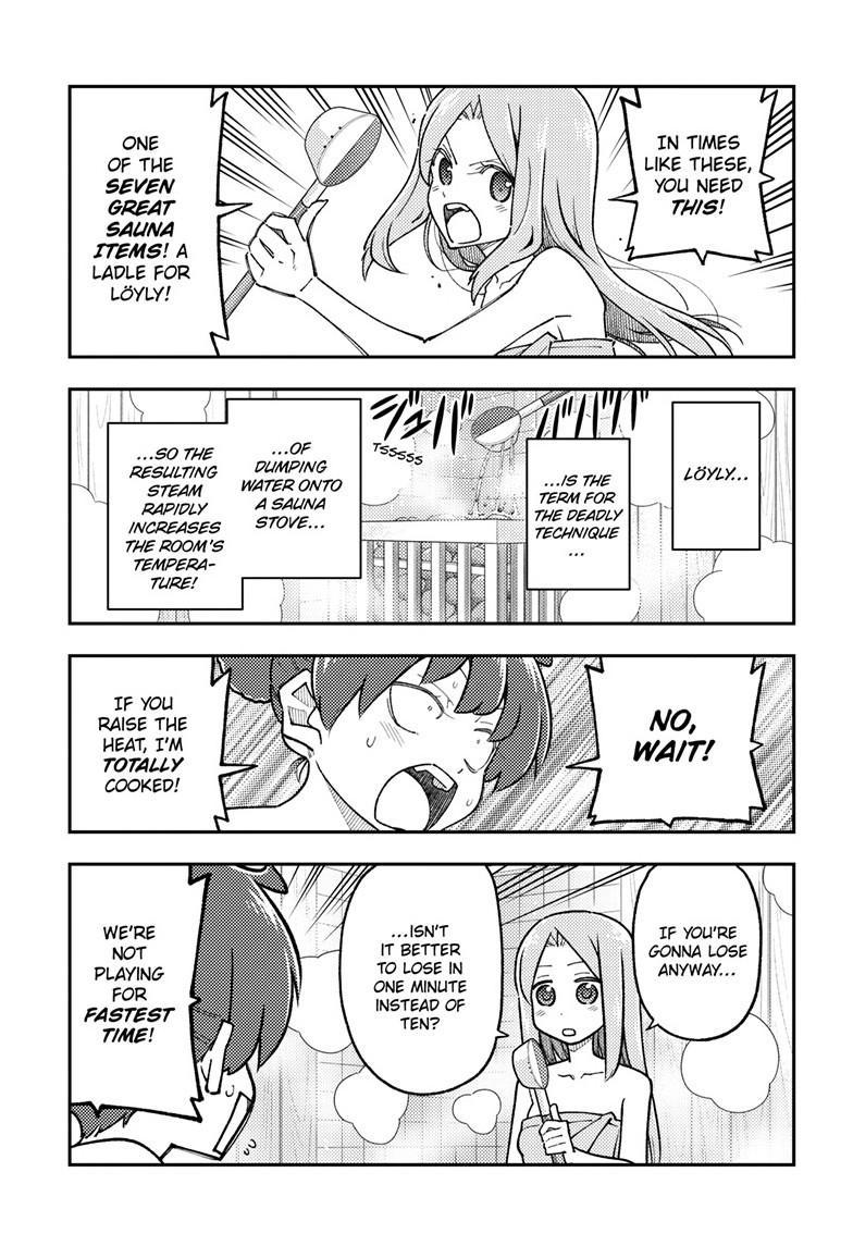 Tonikaku Cawaii chapter 296 page 5