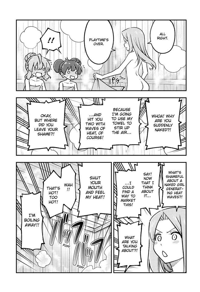 Tonikaku Cawaii chapter 296 page 7