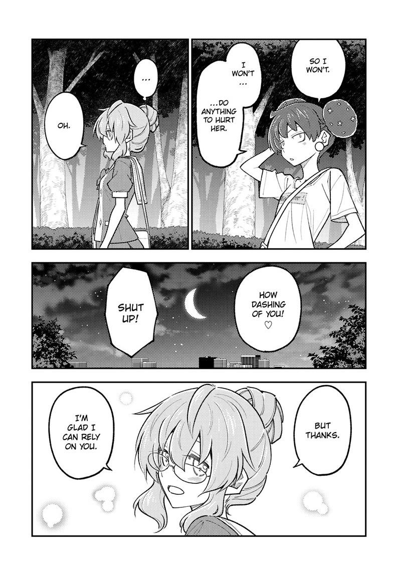 Tonikaku Cawaii chapter 297 page 7