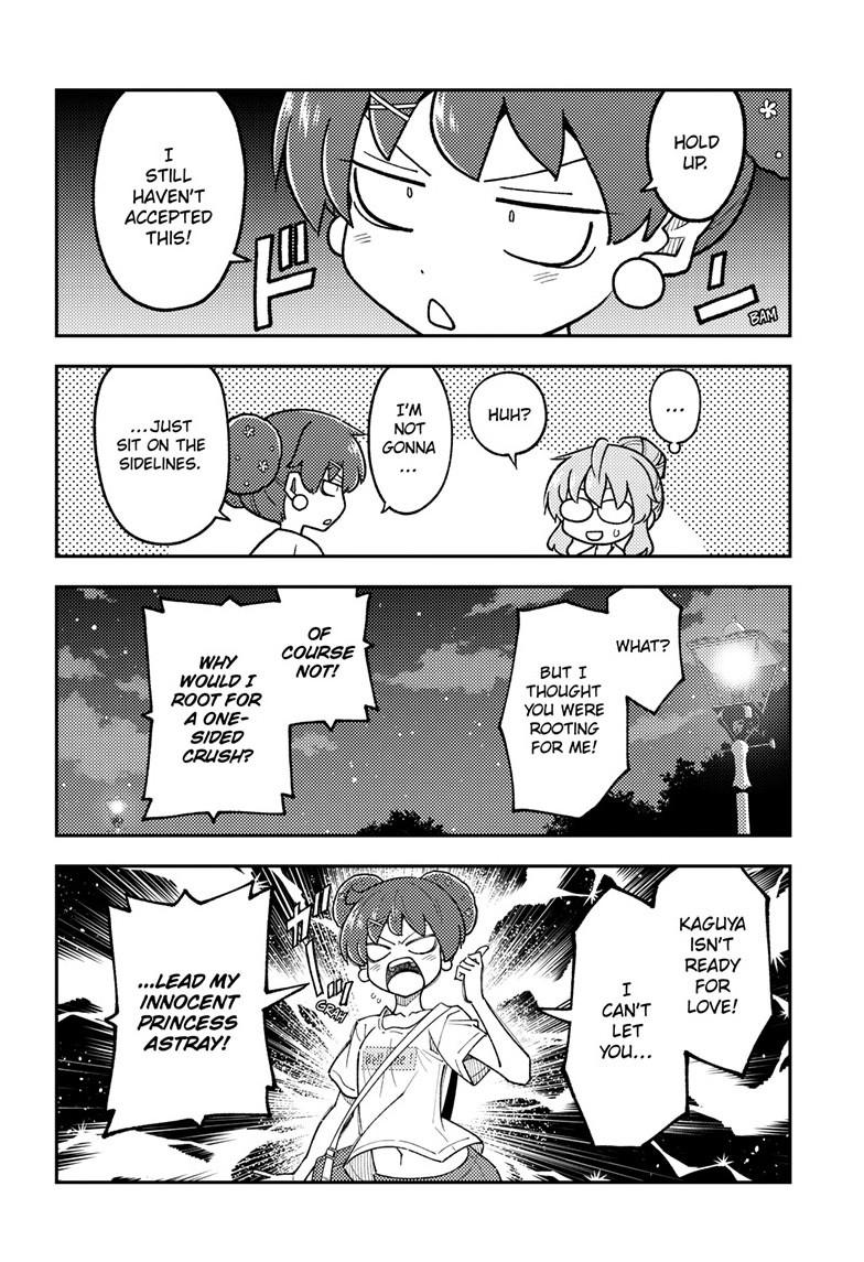 Tonikaku Cawaii chapter 297 page 8