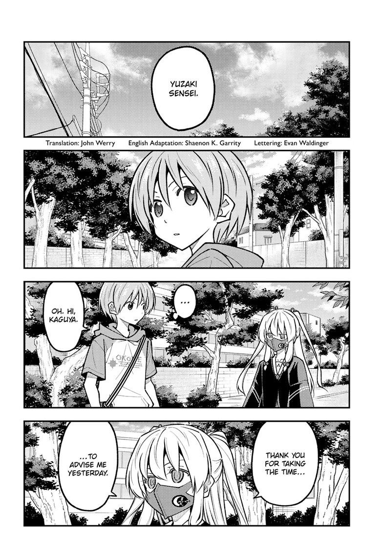 Tonikaku Cawaii chapter 298 page 2