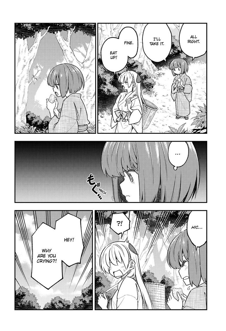 Tonikaku Cawaii chapter 307 page 8