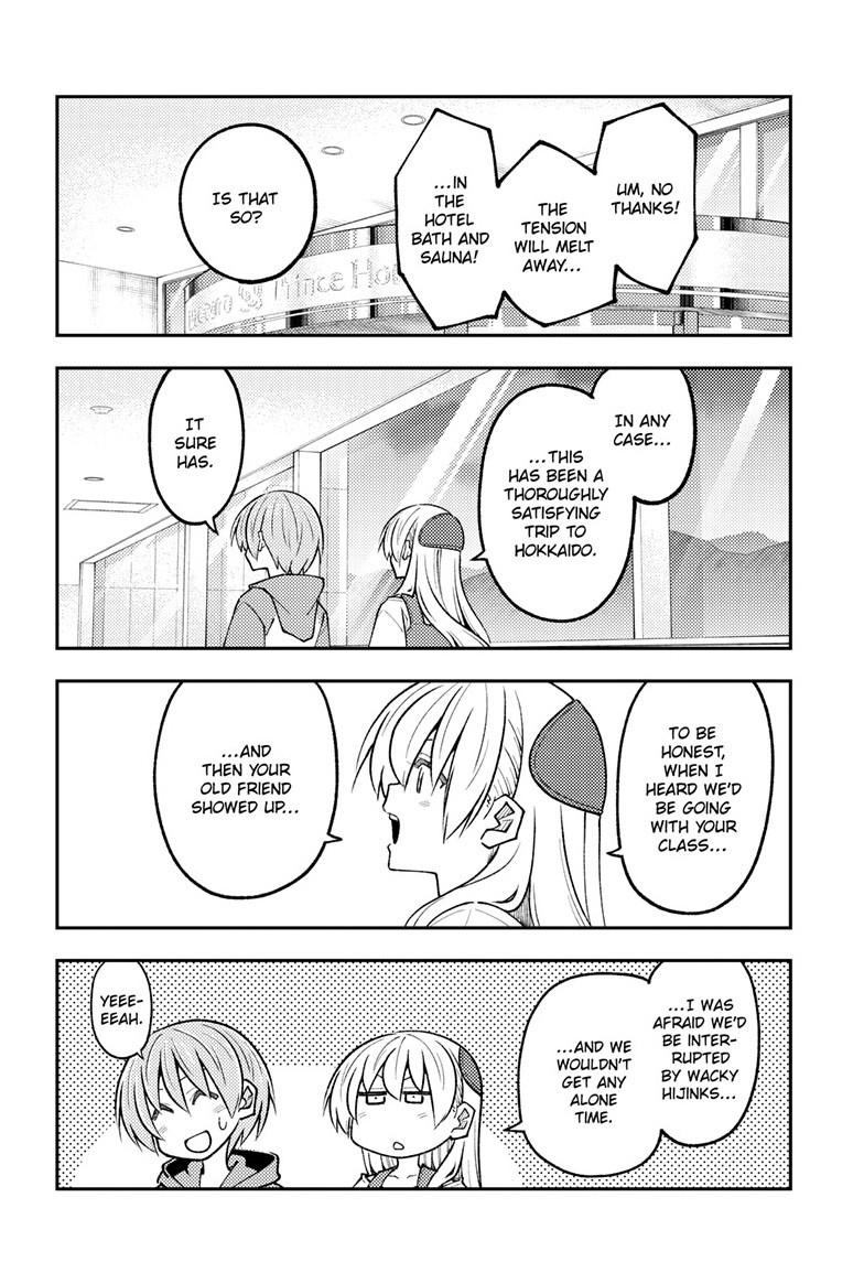Tonikaku Cawaii chapter 313 page 12